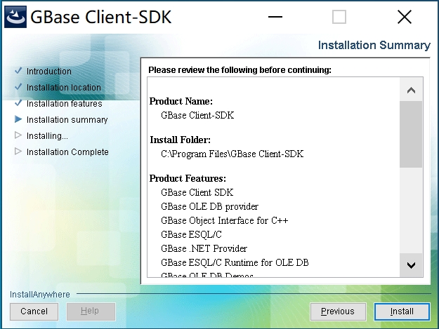 GBase 8s